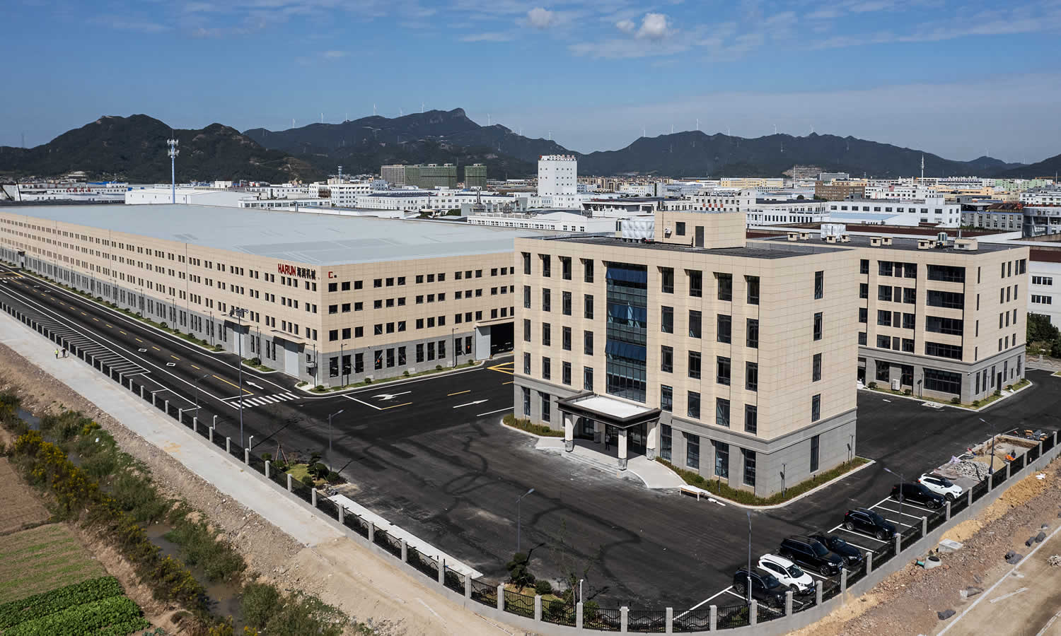 Harun about Production Scale